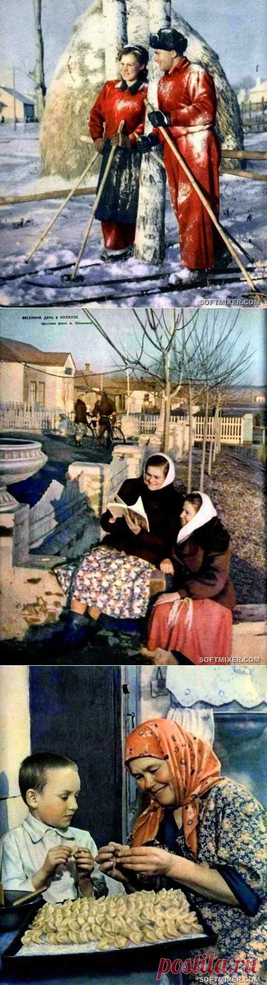 Фотографии из журналов “Работница” и “Крестьянка” / Назад в  / Back in USSR