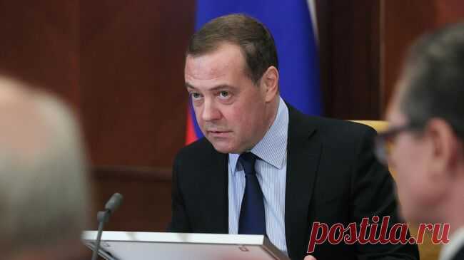 Медведев назвал поддержку участников СВО одной из важнейших задач страны