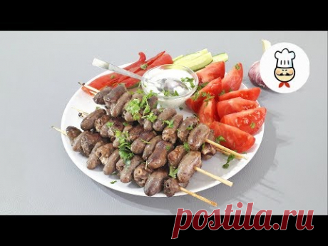 ВЕСЬ СЕКРЕТ В МАРИНАДЕ!!! / Вкуснейший ШАШЛЫК из куриных сердечек - YouTube
Вроде и весна скоро заканчивается, а так и не удалось выйти на природу, так как дожди, дожди и еще раз дожди. А шашлычков то хочется. Вот и готовлю дома в различных вариациях. Сегодня готовлю из куриных сердечек. Очень вкусно. Попробуйте и вы...