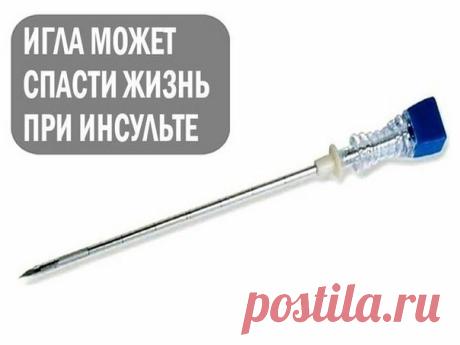 Диалоги