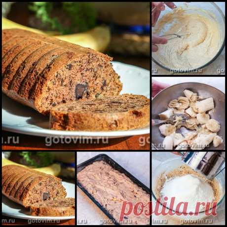 Банановый кекс с шоколадом и орехами