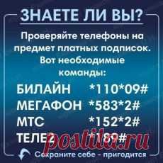 (587) Pinterest