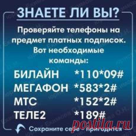 (587) Pinterest