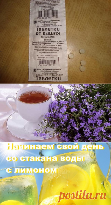 Одноклассники