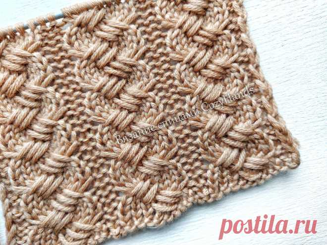 Невероятно красивые косы спицами 💥Для вязания шапок, варежек, свитеров | Вязание спицами CozyHands | Яндекс Дзен