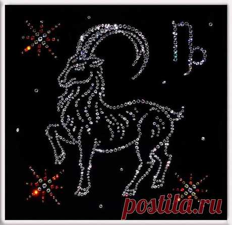 Крайон. Характеристика, предназначение Козерога. Новый гороскоп.