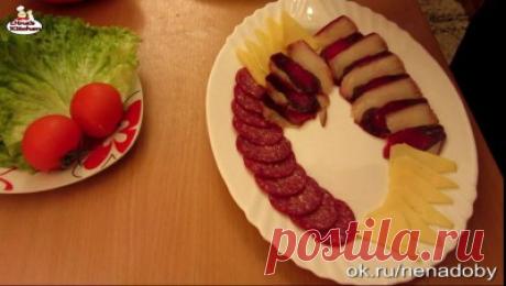 УКРАШЕНИЕ БЛЮД