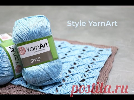 Style YarnArt. Хлопок с вискозой