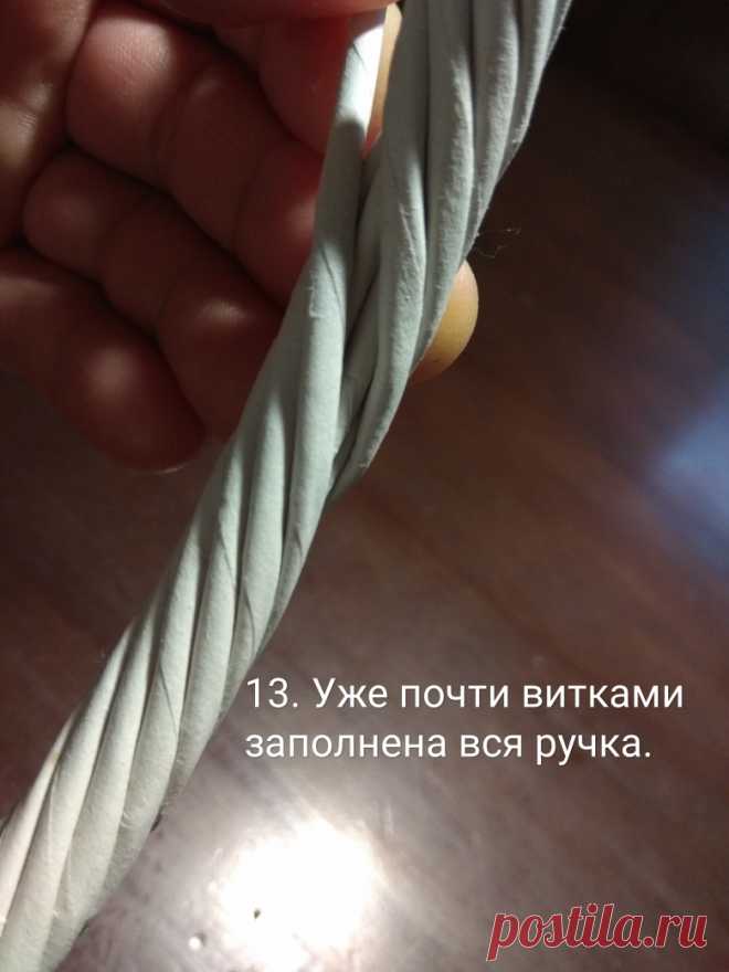 Плетение из газет