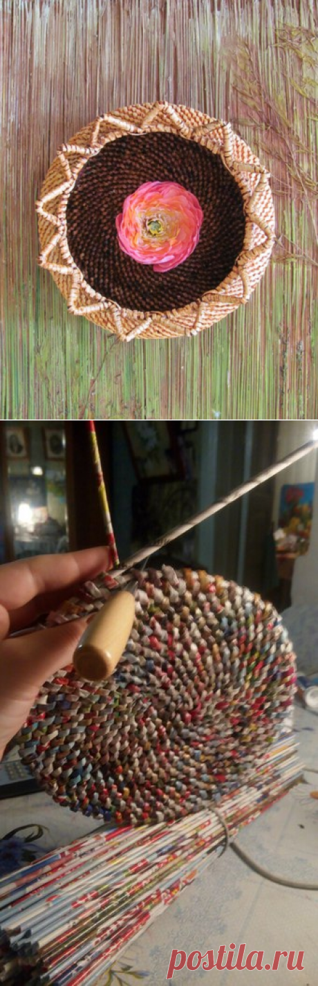 Стена