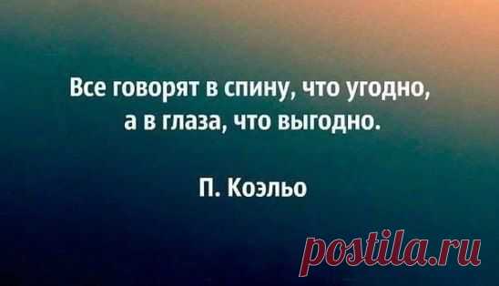 (1) Одноклассники