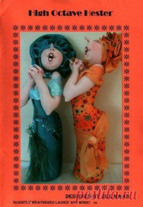 Куклы Джилл Маас (JILL MAAS) - High Octave Hester..Выкройка.