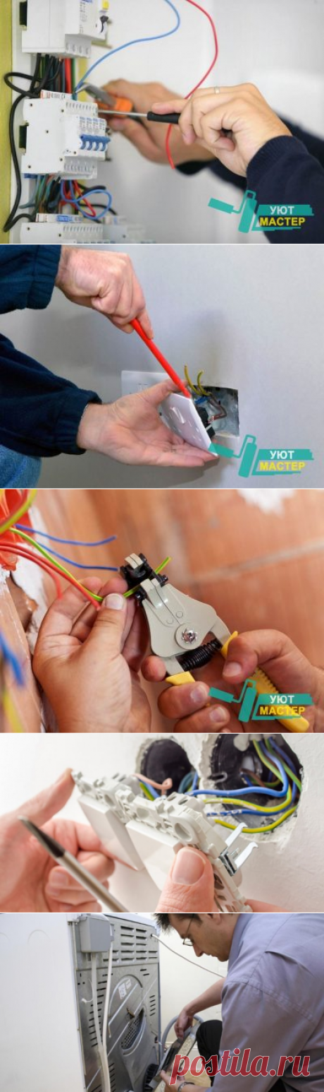 Электромонтажные работы Томск | Услуги электрика.