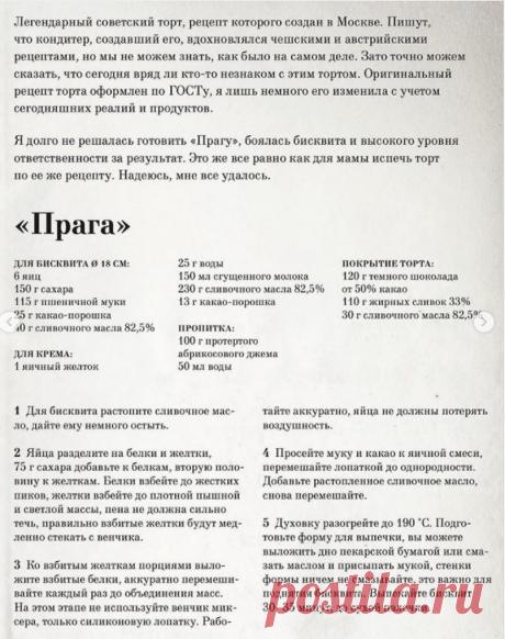 𝐎𝐋𝐄𝐒𝐘𝐀 𝐊𝐔𝐏𝐑𝐈𝐍
Автор