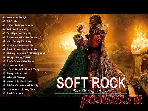 Soft Rock Songs 70s 80s 🧡  Chris Rea, Bee Gees, Rod Stewart, Air Supply, Lobo, Elton John 💝