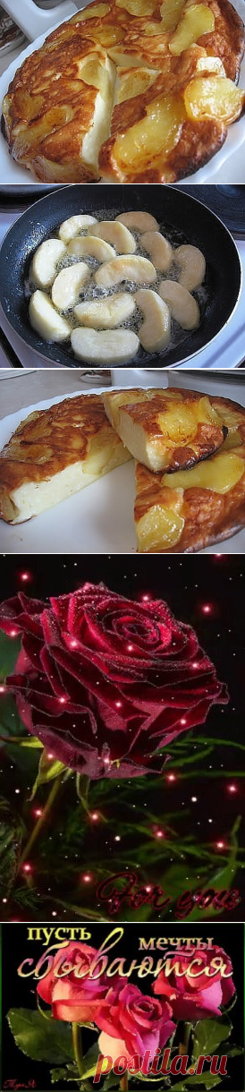 3 непрочитанных чата