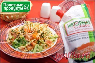 Салат «Вдохновение» с красной икрой - Рецепты. Рецепты на 14 февраля