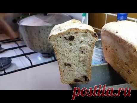 Самый вкусный домашний хлеб на закваске.Домашний Рецепт Хлеба.