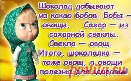 хх