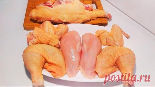 7 Блюд из Одной КУРИЦЫ Эконом Меню. Как Прожить На Минималку!