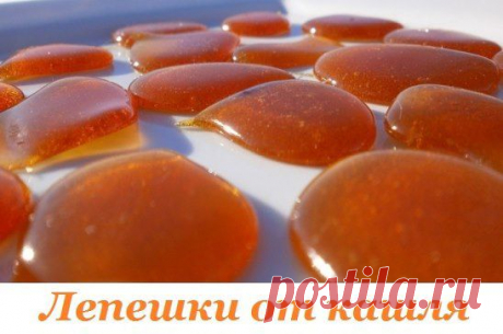 (46) Одноклассники