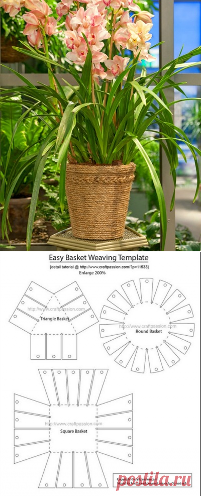 Поделки с веревкой