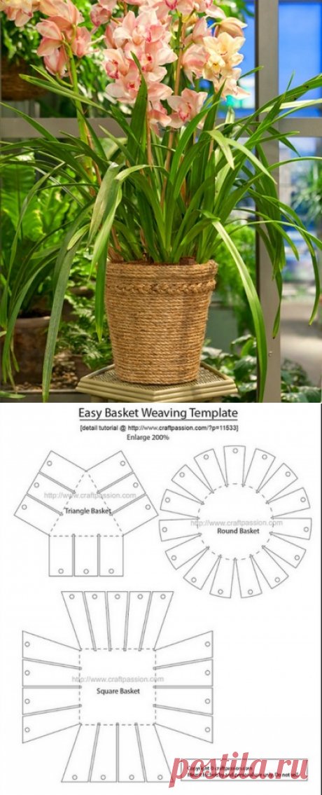 Поделки с веревкой