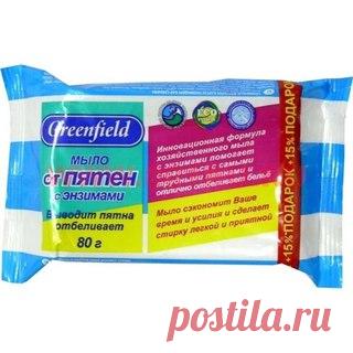 Всем хорошего вторника Сегодня рубрика #гольнавыдумкихитра Всем вяжущим посвящается! Не секрет, как только в моду входит та или иная деятельность, тут же появляются люди которые желают эту деятельность усовершенствовать, облегчить. Они придумывают разные приспособления, инструменты, дополнения (слово «лайфхак» не использую принципиально-бесит). Так к разряду инструмента для людей, которые любят вязать, подходить мыло, бальзам, шампунь для шерсти, кашемира, шёлка. ВТО ещё н...