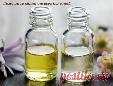 Домашние капли от всех болезней