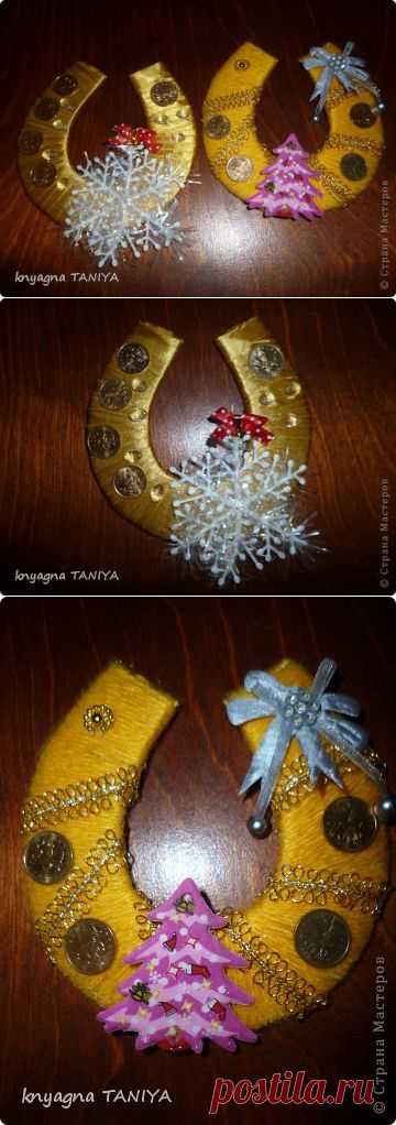 Подкова