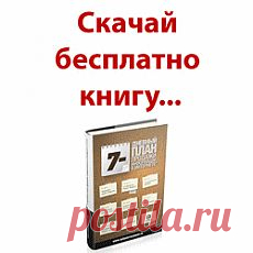 Летающий птенчик твиттер (twitter) на вашем блоге | Бизнес В Сети Интернет Для Леди