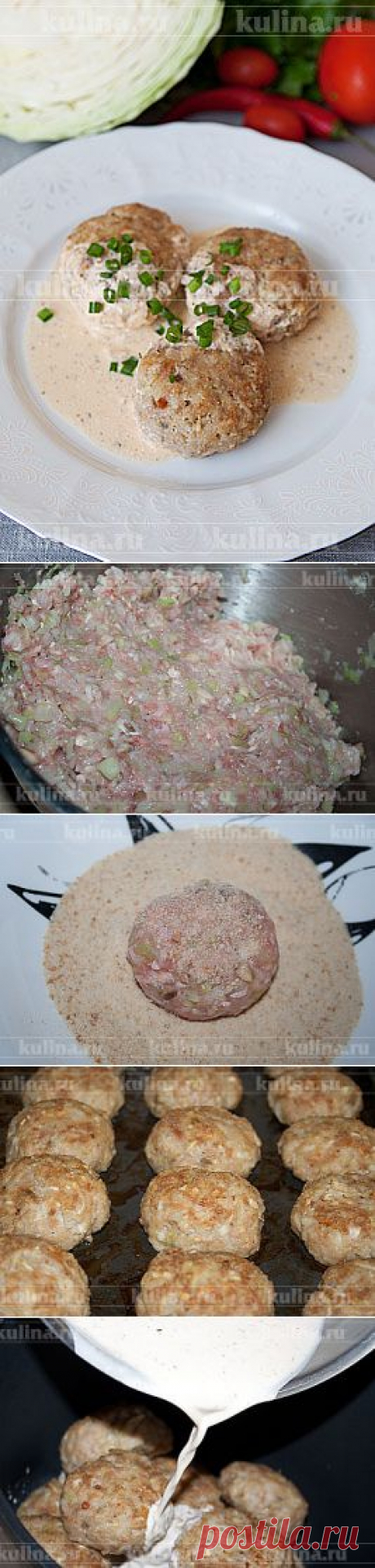 Ленивые голубцы из духовки