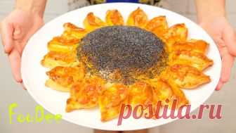 Праздничный пирог Подсолнух с мясом и сыром