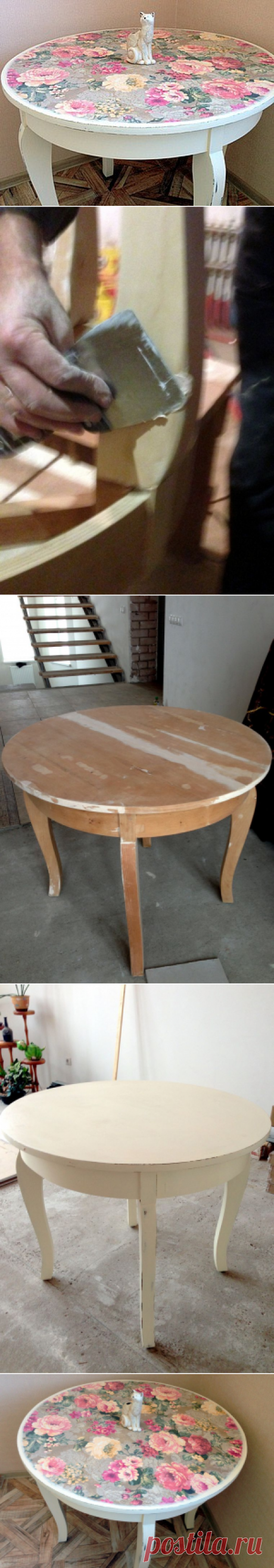 Новая жизнь старого стола - Ярмарка Мастеров - ручная работа, handmade