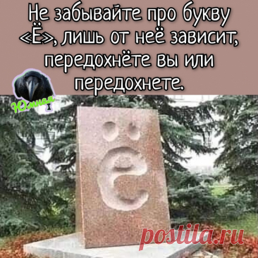 Юмор&gt;Улыбнитесь!