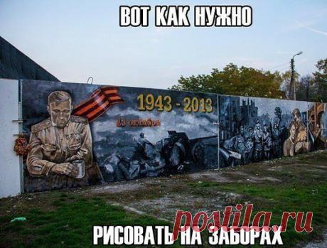 Любимая: Если чужая женщина кажется вам лучше своей – жизнерадостней, лучезарней, заботливей и красивей, то знайте, что ей просто повезло с мужчиной, не то, что вашей...