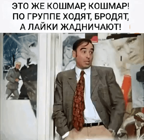 Юмор>Улыбнитесь!