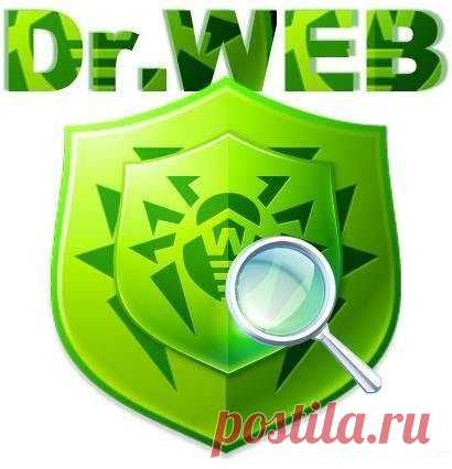 Лицензионный ключ для Dr.Web/Dr.Web Security Space 5-11 - Prosto soft - Группы Мой Мир