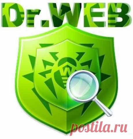 Лицензионный ключ для Dr.Web/Dr.Web Security Space 5-11 - Prosto soft - Группы Мой Мир