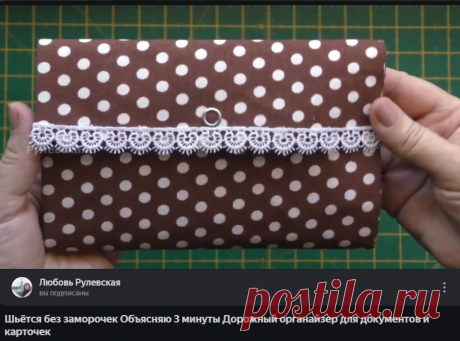 Яндекс