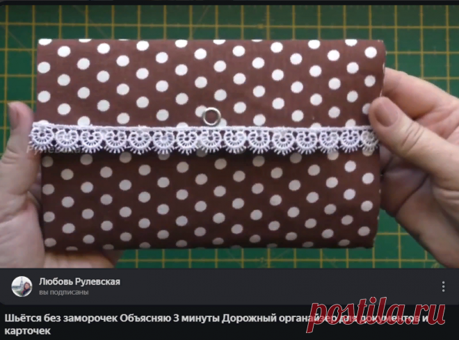 Яндекс