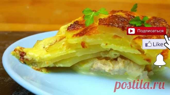 Просто ВАУ! Обычные продукты прекращаются в Королевское блюдо! Отличная идея Обе