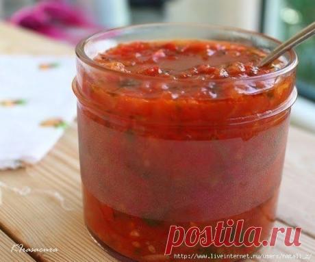 Интересные новости