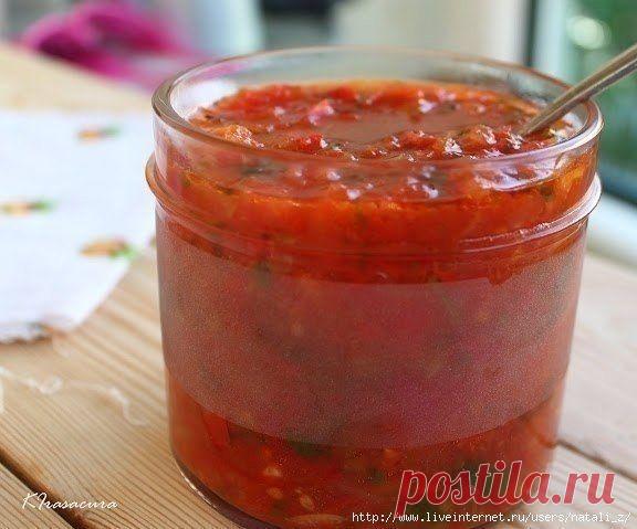 Интересные новости