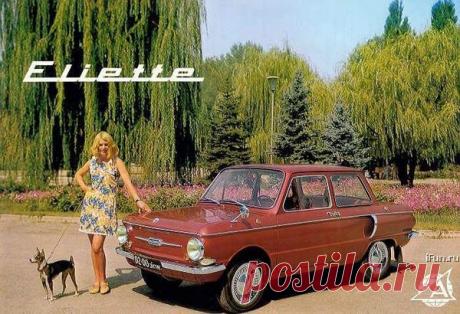 Бренды советской эпохи. Автомобили СССР / Назад в СССР / Back in USSR