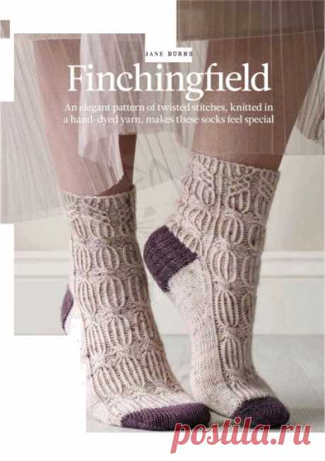 Носки Finchingfield