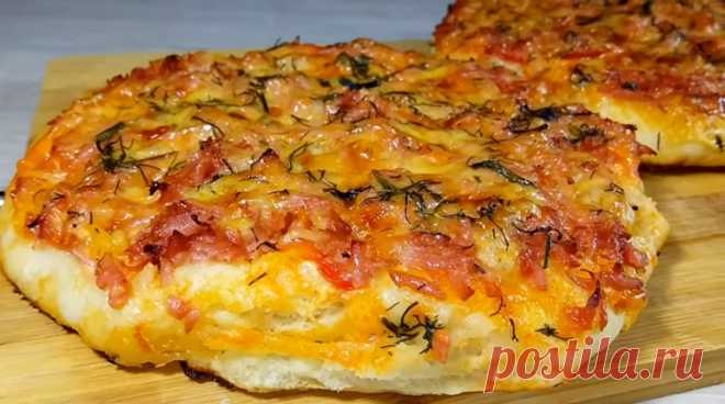 Вкусная мини-пицца для быстрого перекуса: уникальный рецепт  

Предлагаем вам рецепт замечательной закуски (или выпечки): вкусная мини-пицца на скорую руку! Готовится такая пицца недолго, если к тому же тесто сделать заранее, то процесс значительно ускорится. …