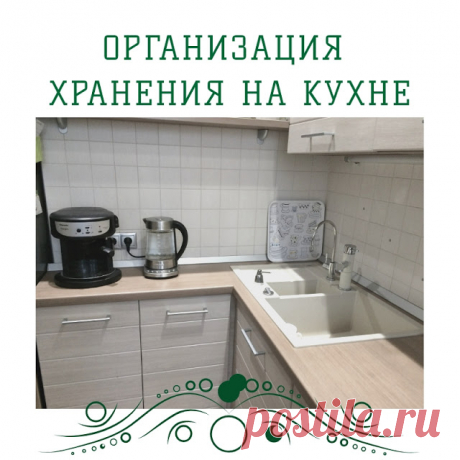 Домашний блог Валерии Питерской