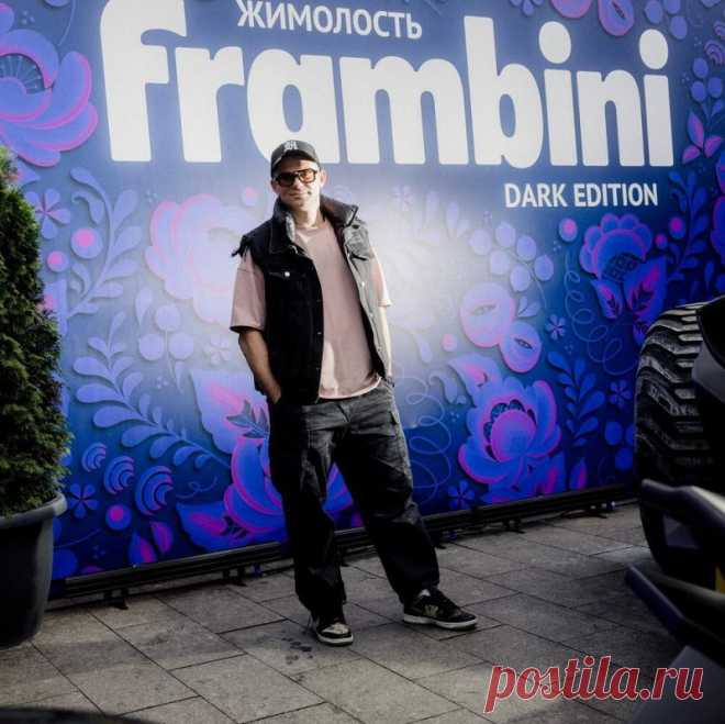 На Центральном рынке Москвы 24 августа 2025 года компания Frambini впервые представила свой новый продукт — «Жимолость в шоколаде». Этот уникальный десерт премиум-класса стал первым на российском рынке, использующим сибирскую ягоду в качестве основного ингредиента.