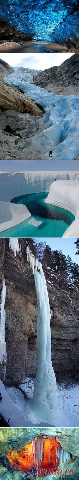 Ледяные чудеса природы со всего света | Непутевые заметки